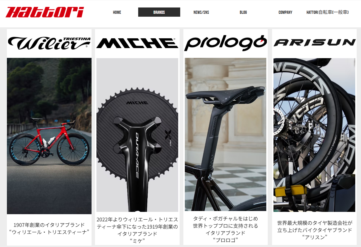 スクリーンショット 2026-02-23 182501