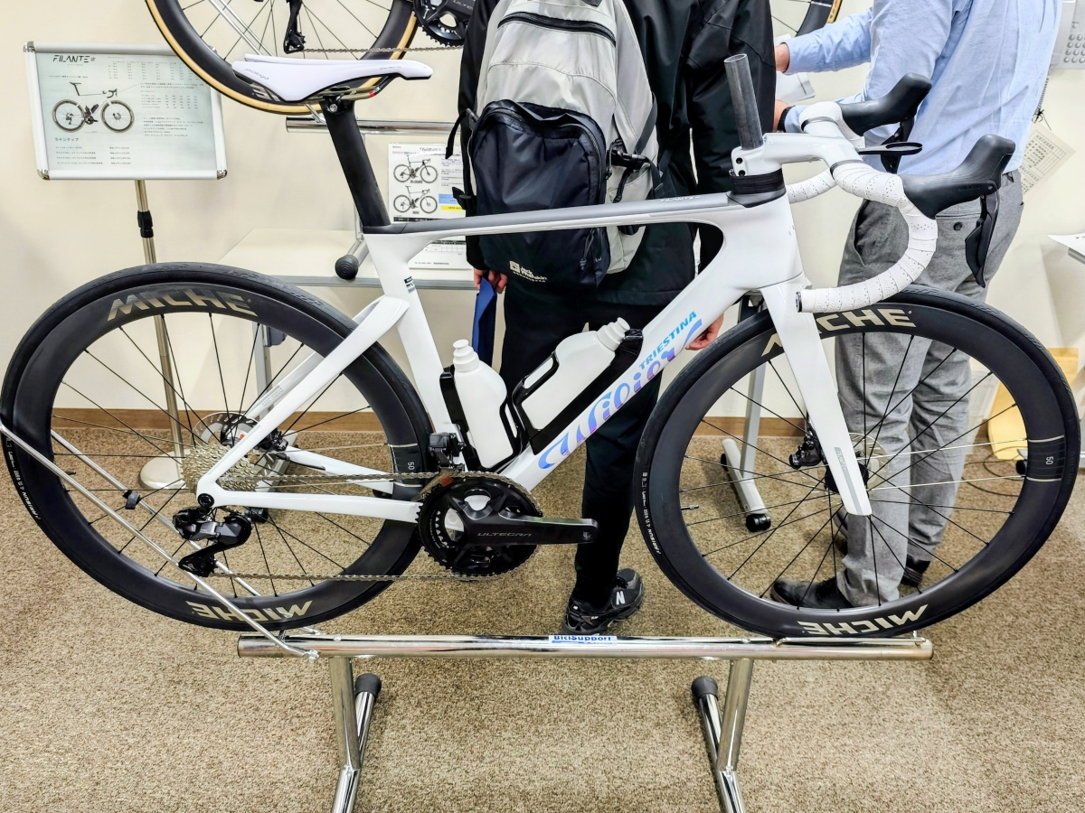 IMG_20260121_123309~2