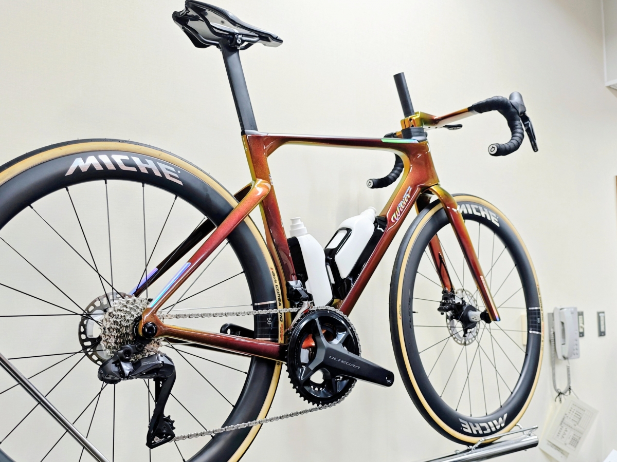 IMG_20260121_123421~3