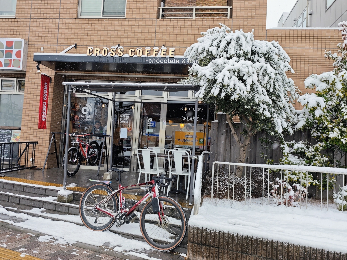 IMG_20260208_082952~2