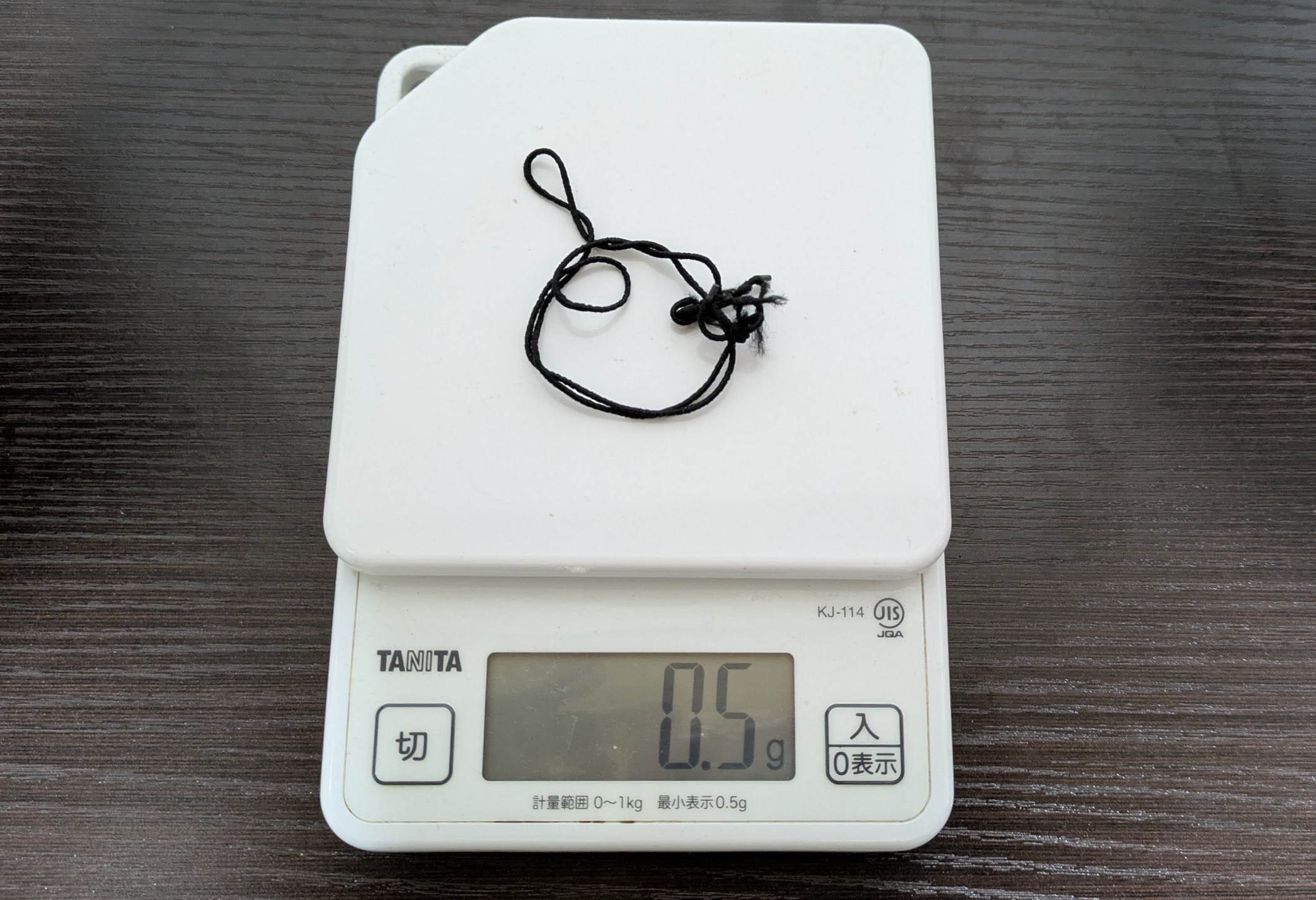 PXL_20260128_104116437