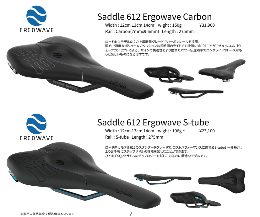 スクリーンショット 2026-03-13 001712