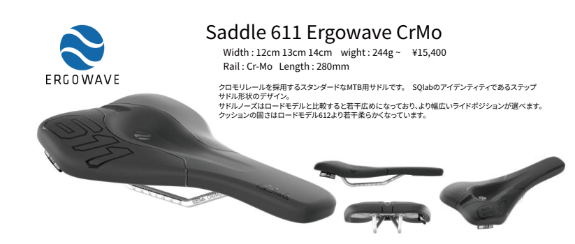 スクリーンショット 2026-03-13 002209