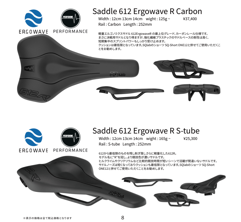 スクリーンショット 2026-03-13 005211