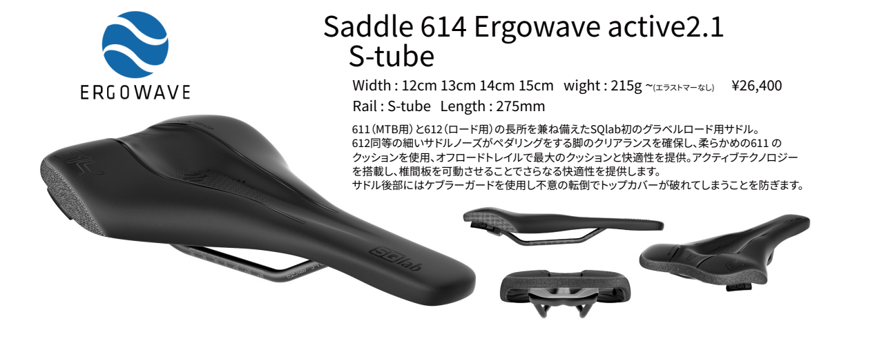 スクリーンショット 2026-03-13 005901