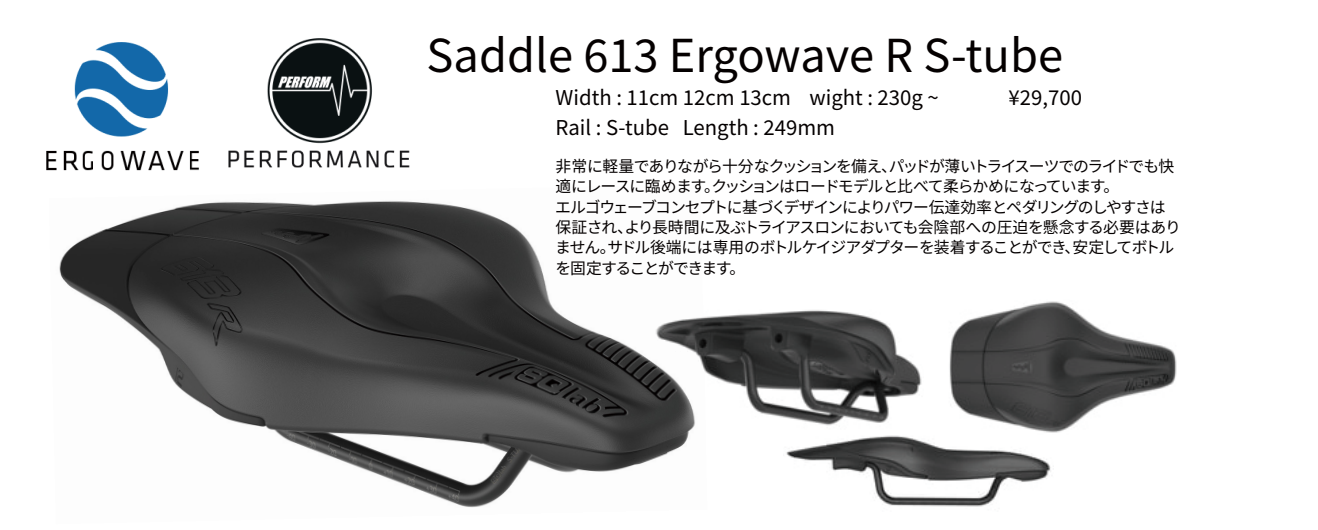 スクリーンショット 2026-03-13 010335