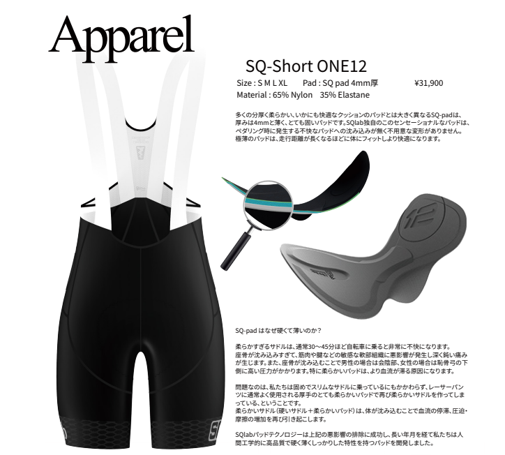 スクリーンショット 2026-03-13 012000