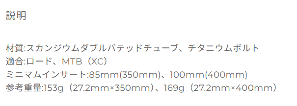 スクリーンショット 2026-03-13 031124