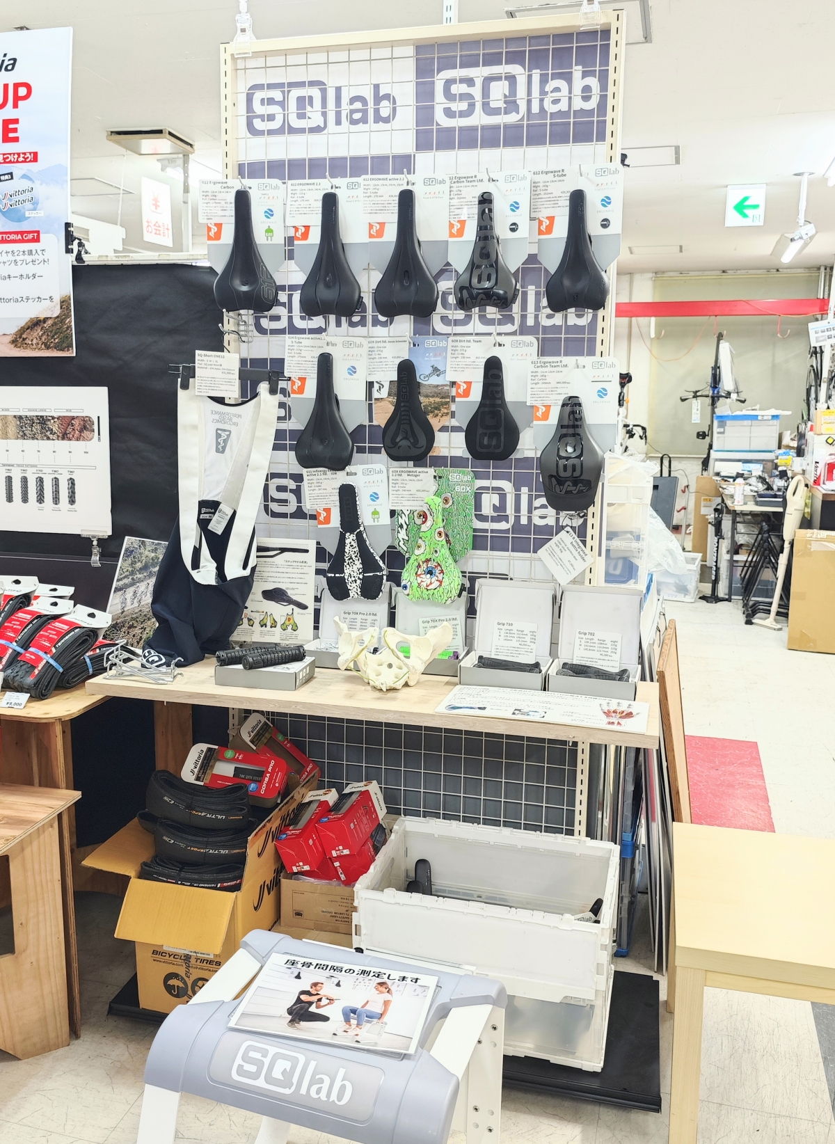 IMG_20260311_010130~2