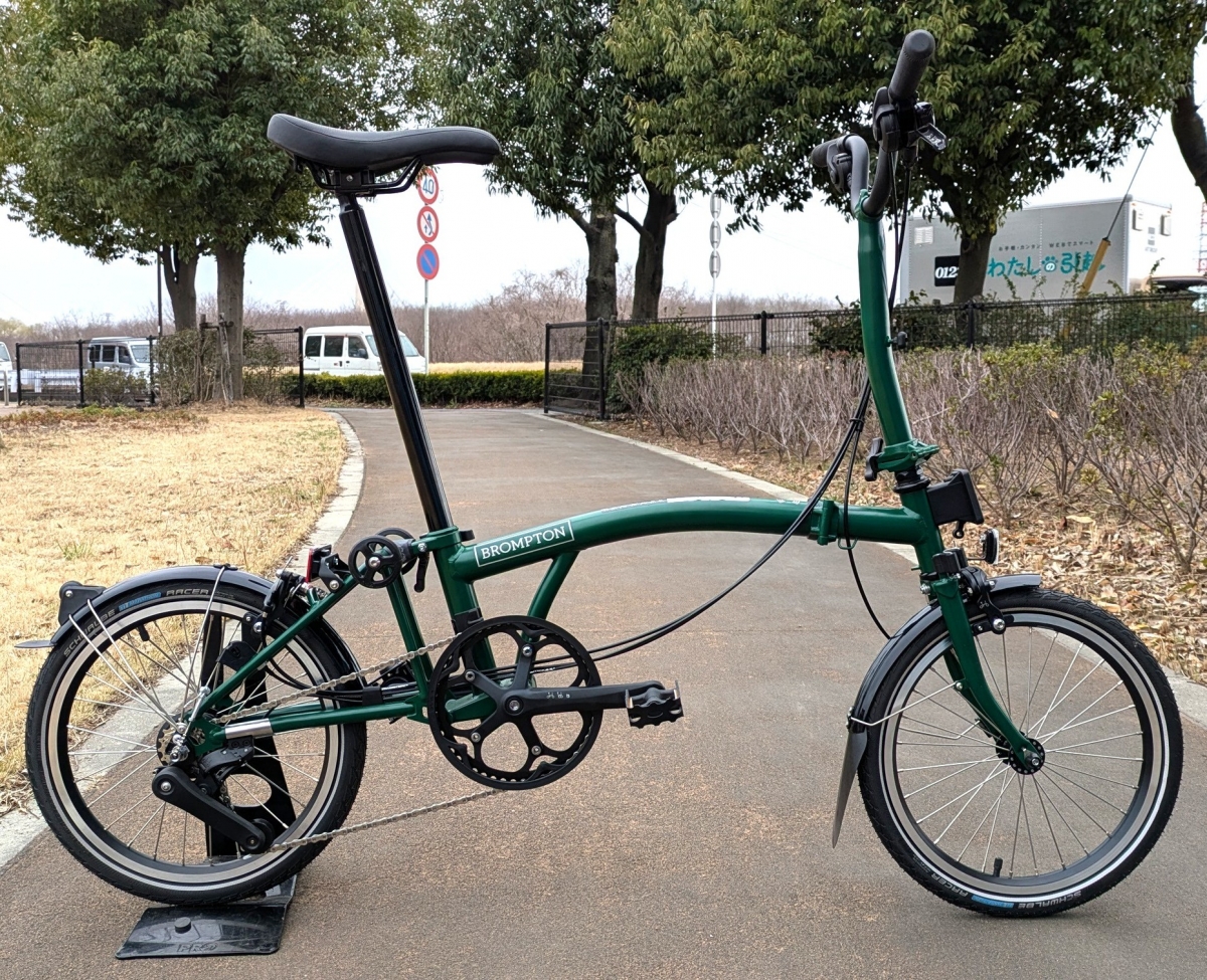 PXL_20260302_035430198