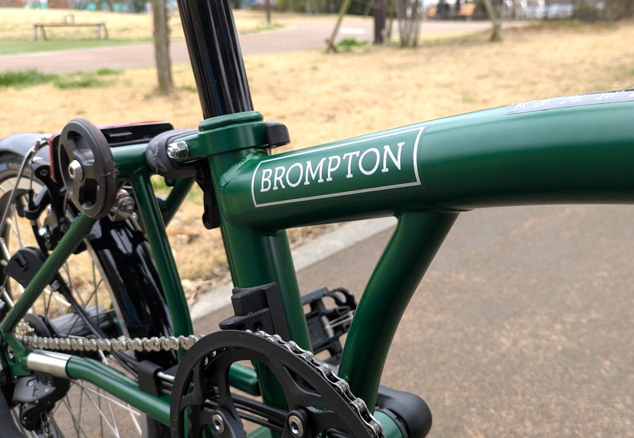 PXL_20260302_035527152