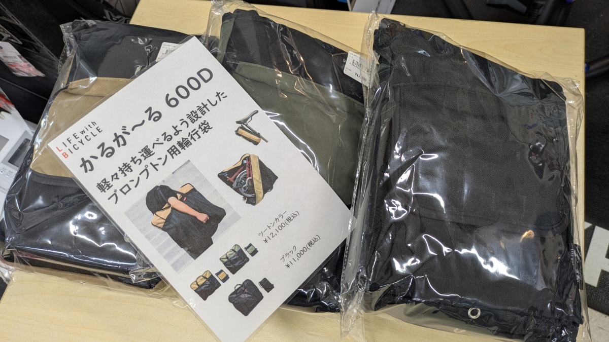 PXL_20260320_055555040