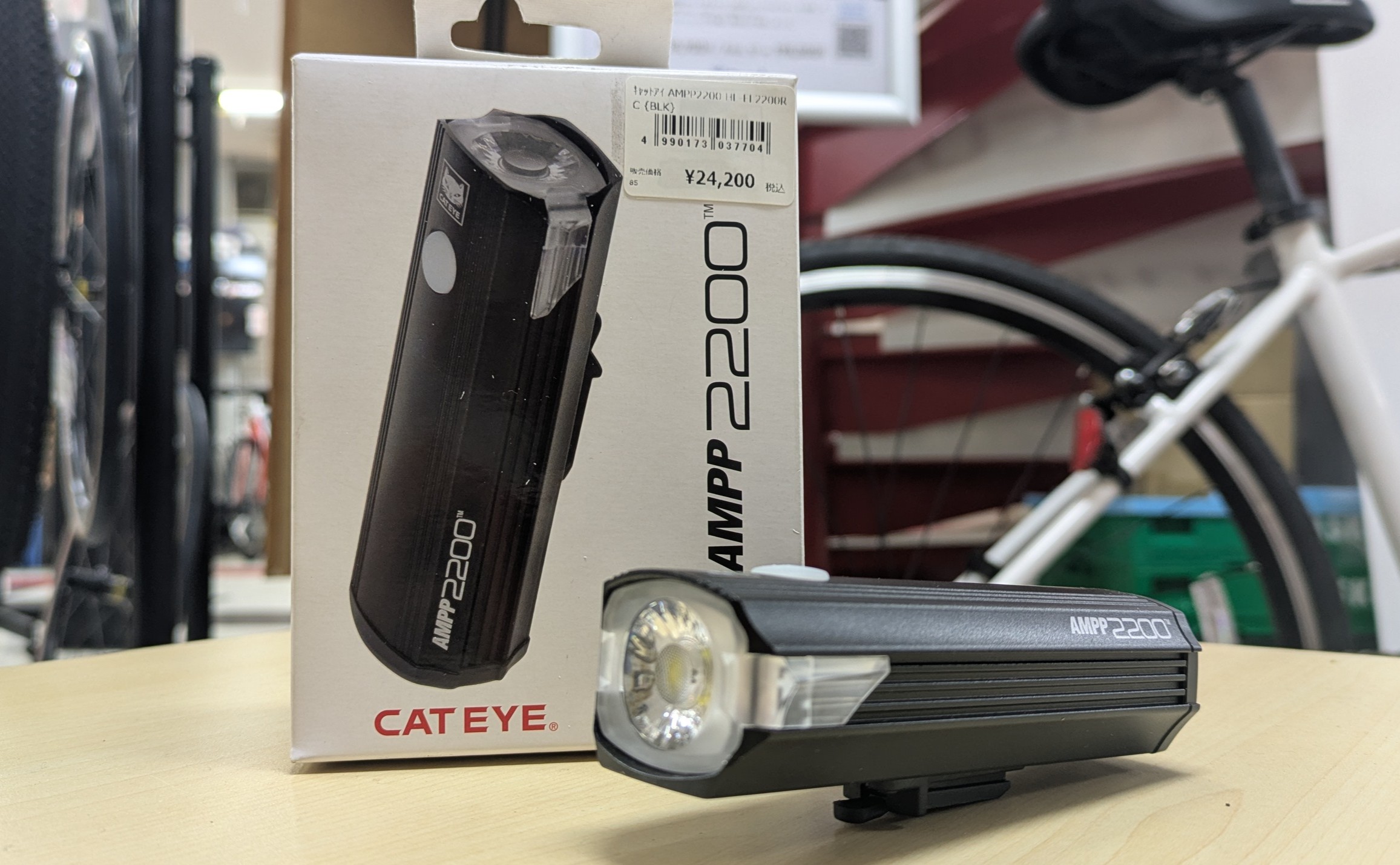 PXL_20260330_094410226