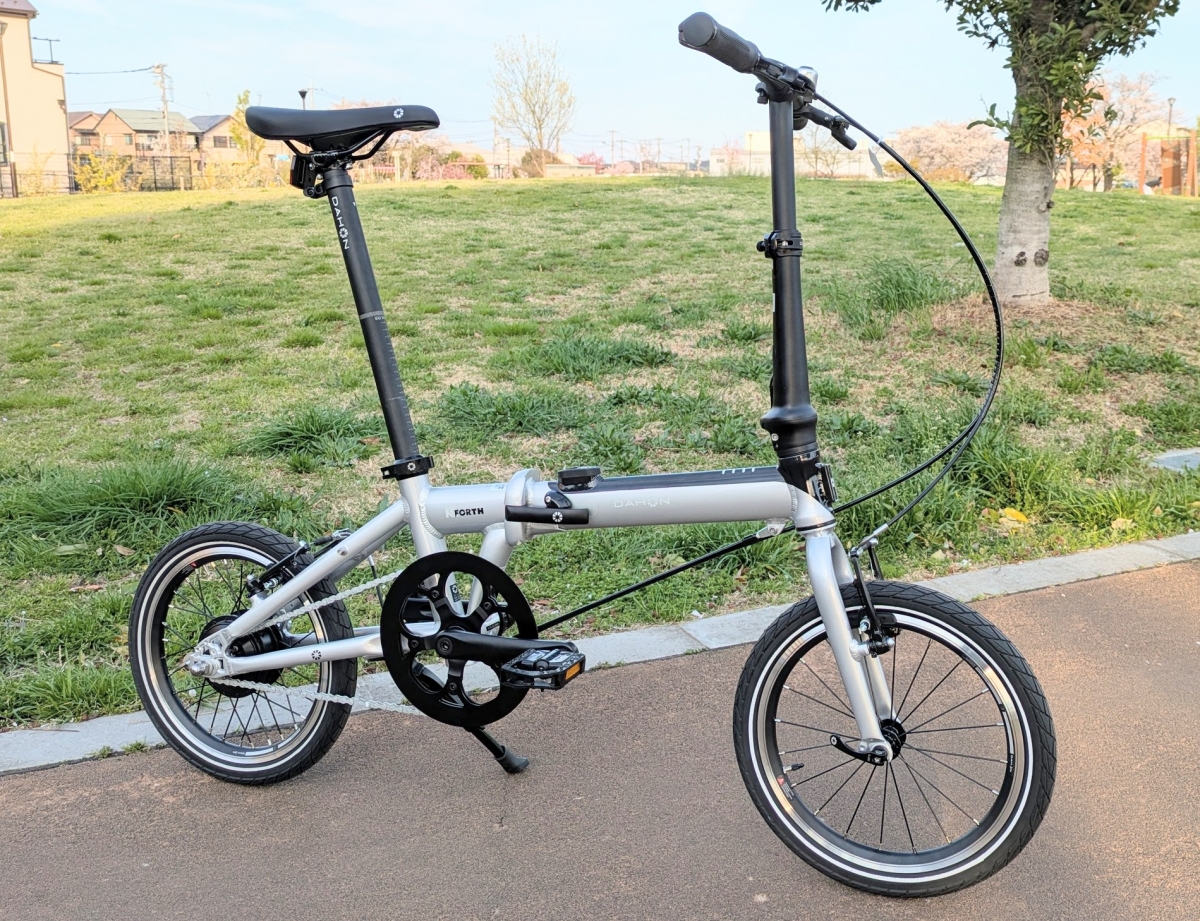 PXL_20260403_080221414~2