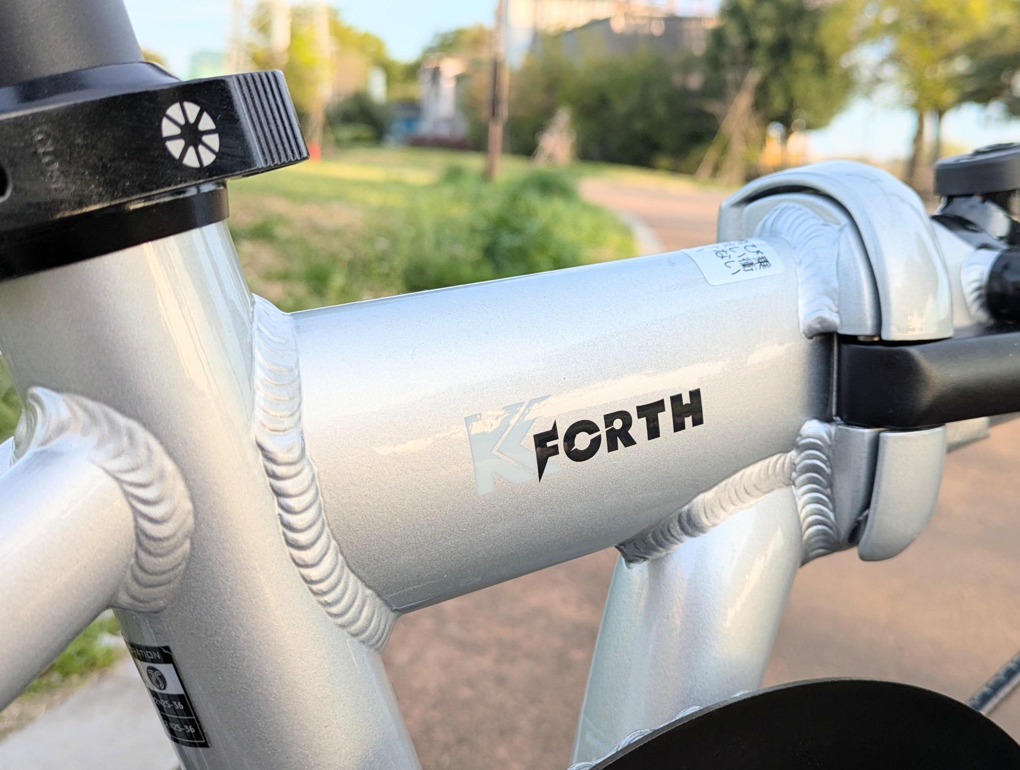 PXL_20260403_080355064~2