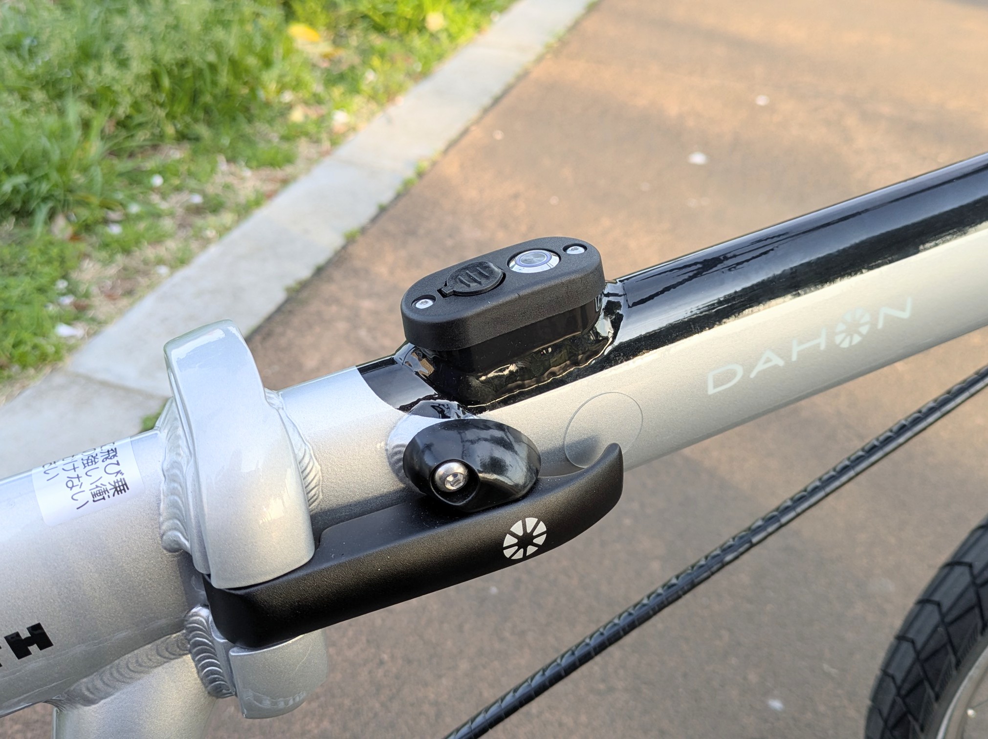 PXL_20260403_080416082~2