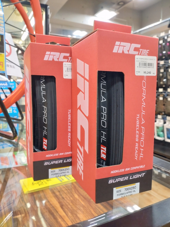 IRC】遂にフックレス対応！新生FORMULA PROが入荷！ | 福岡で自転車を