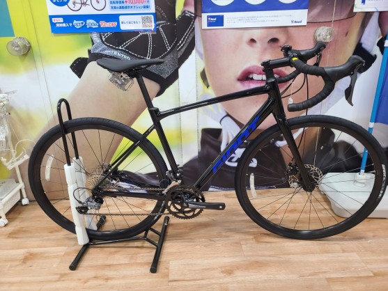 ジャイアントコンテンドar4 2022 20221230_095821-557x418.jpg