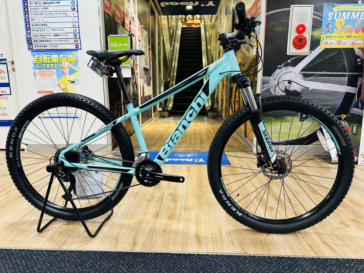 BIANCHI】鮮やかなチェレステカラーが目を惹くエントリーMTBです