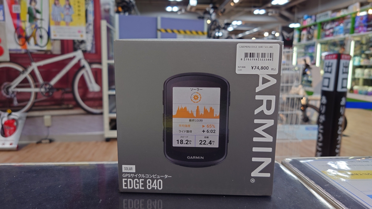 GARMIN】新作840＆540 明日4/20販売開始！店頭入荷分もあります！｜Y