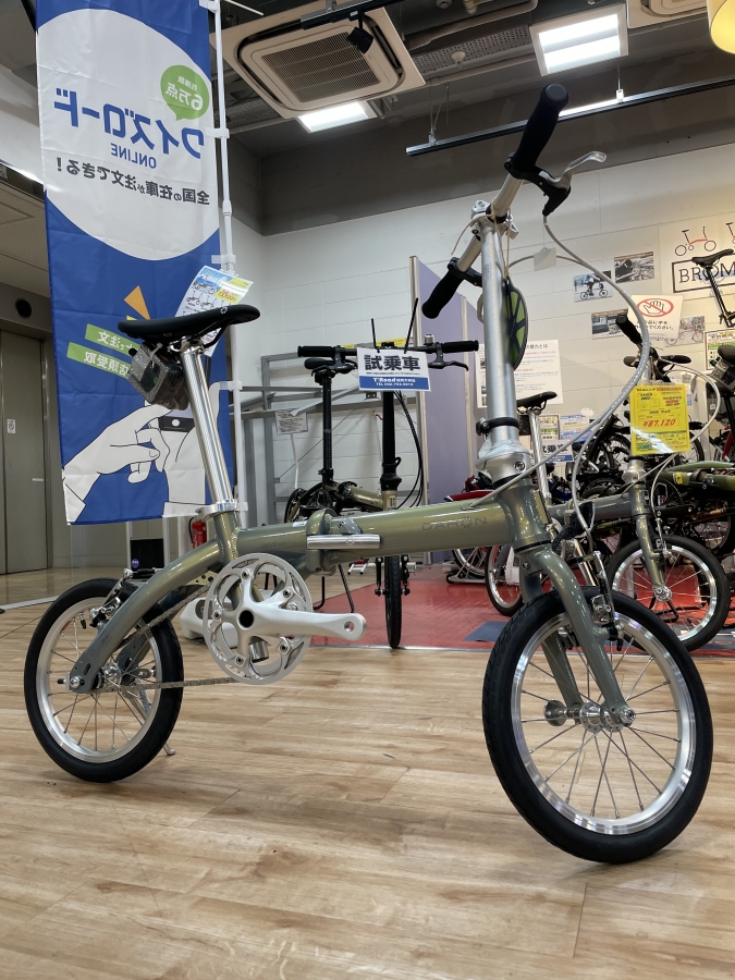 DAHON】６キロ台の最軽量級折りたたみ自転車 Dove Plus | 福岡で自転車 