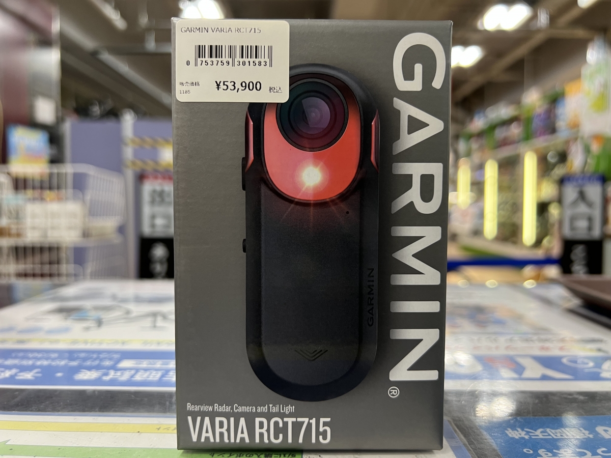 GARMIN ガーミン Varia RCT715 カメラ搭載リアビューレーダー 未使用 ...