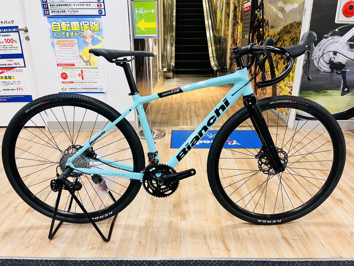 BIANCHI】値上げ前の旧価格！IMPULSO ALLROADの小さいサイズが入荷しました！！！ | 福岡で自転車をお探しならY's  Road福岡天神店