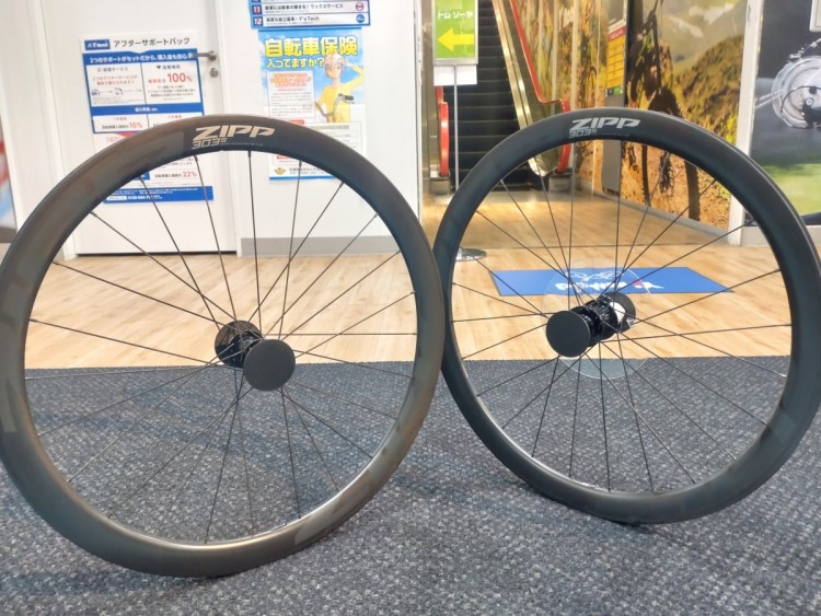 ZIPP 303S