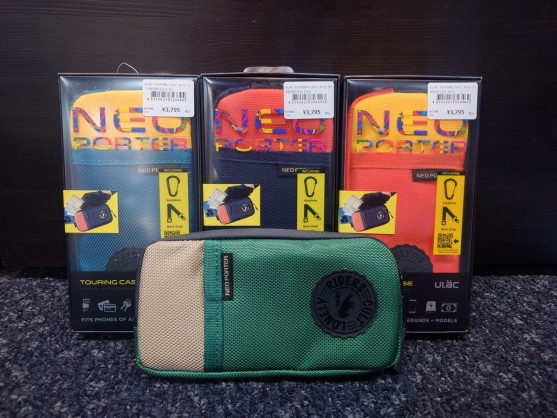 【ULAC】普段使いもしたくなるオシャレなツーリングケースが新入荷！ | 九州で自転車をお探しならY's Road福岡天神店