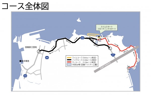 2025-07-01 11.25の画像