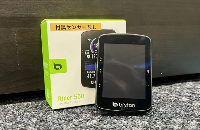 Bryton最新作】値段の割にハイスペックすぎる！Rider550が入荷
