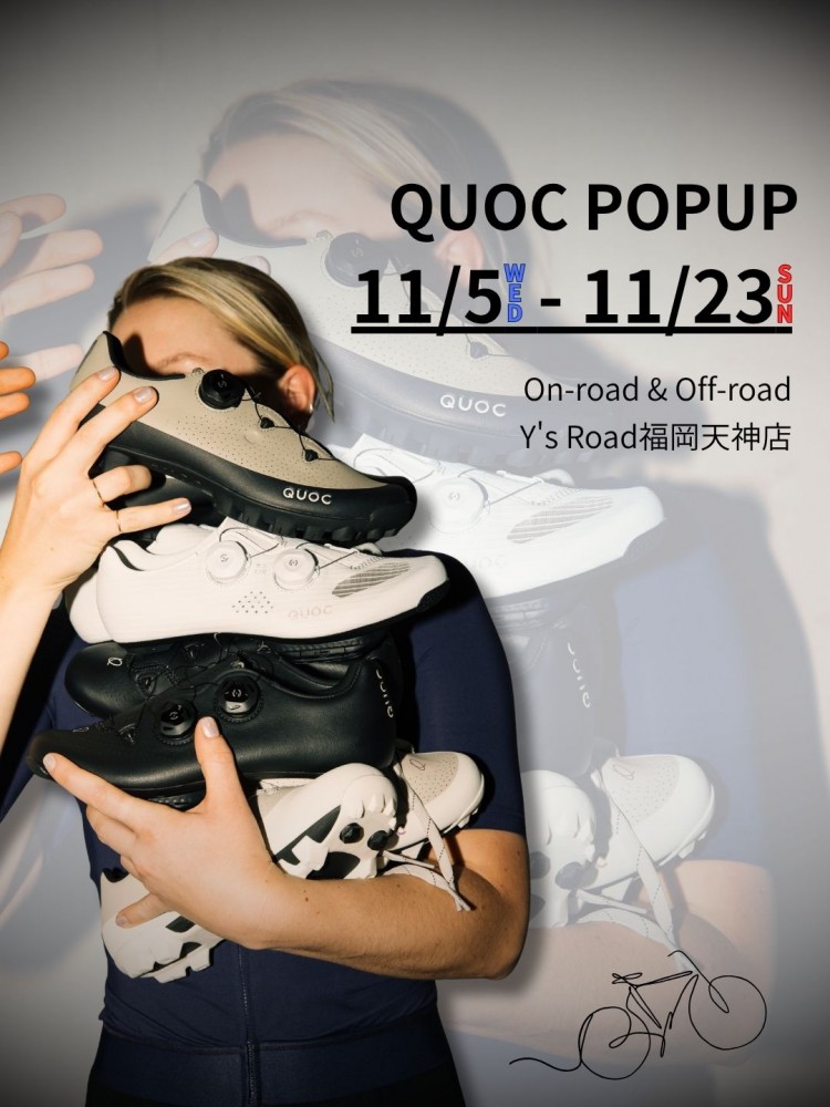 QUOC_POPUP_ワイズロード福岡天神店様