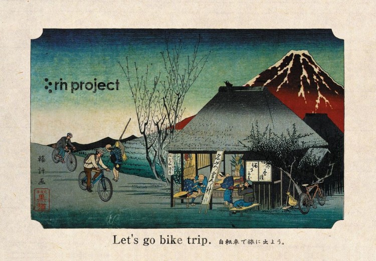 uo16bt_w-e1760160812788