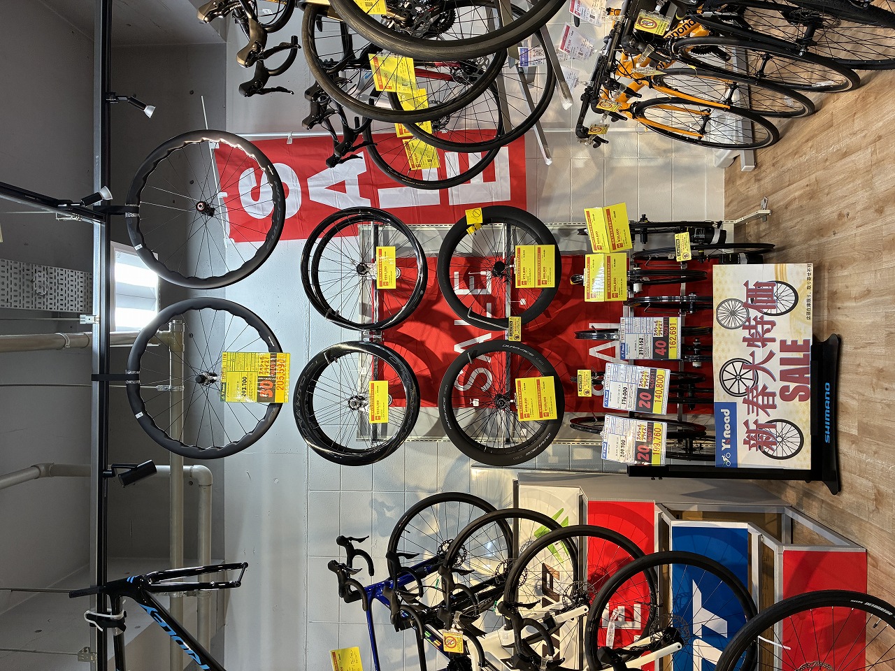 謹賀新年】あけましておめでとうございます。2026年初売りは2日から