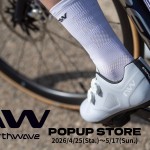 【POPUP開催決定！】NorthWave「Revolution」が福岡天神店に集結！ミドルグレードの真骨頂を体感せよ。 | 九州で自転車をお探しならY's Road福岡天神店