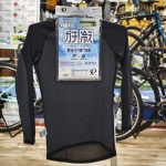 【6月ピックアップ】走るほどにガチ冷え！？パールイズミの最新インナー「アイスポーラー」がやってきた！ | 九州で自転車をお探しならY's Road福岡天神店