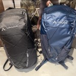 軽量バックパックをお探しの方へ！VAUDE UPHILL 8Lはいかがでしょうか！ | 九州で自転車をお探しならY's Road福岡天神店