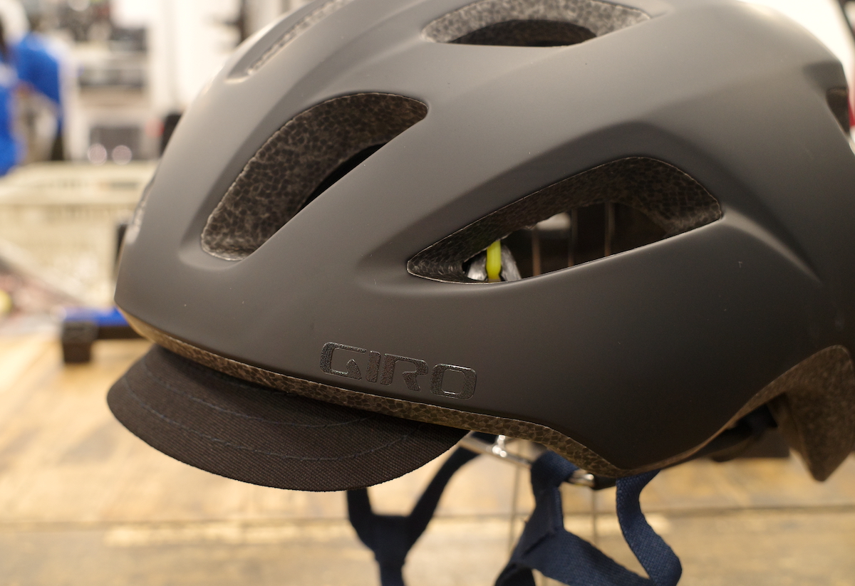 GIRO】街乗り派に人気のヘルメットにXLサイズが登場 | 船橋で自転車を 