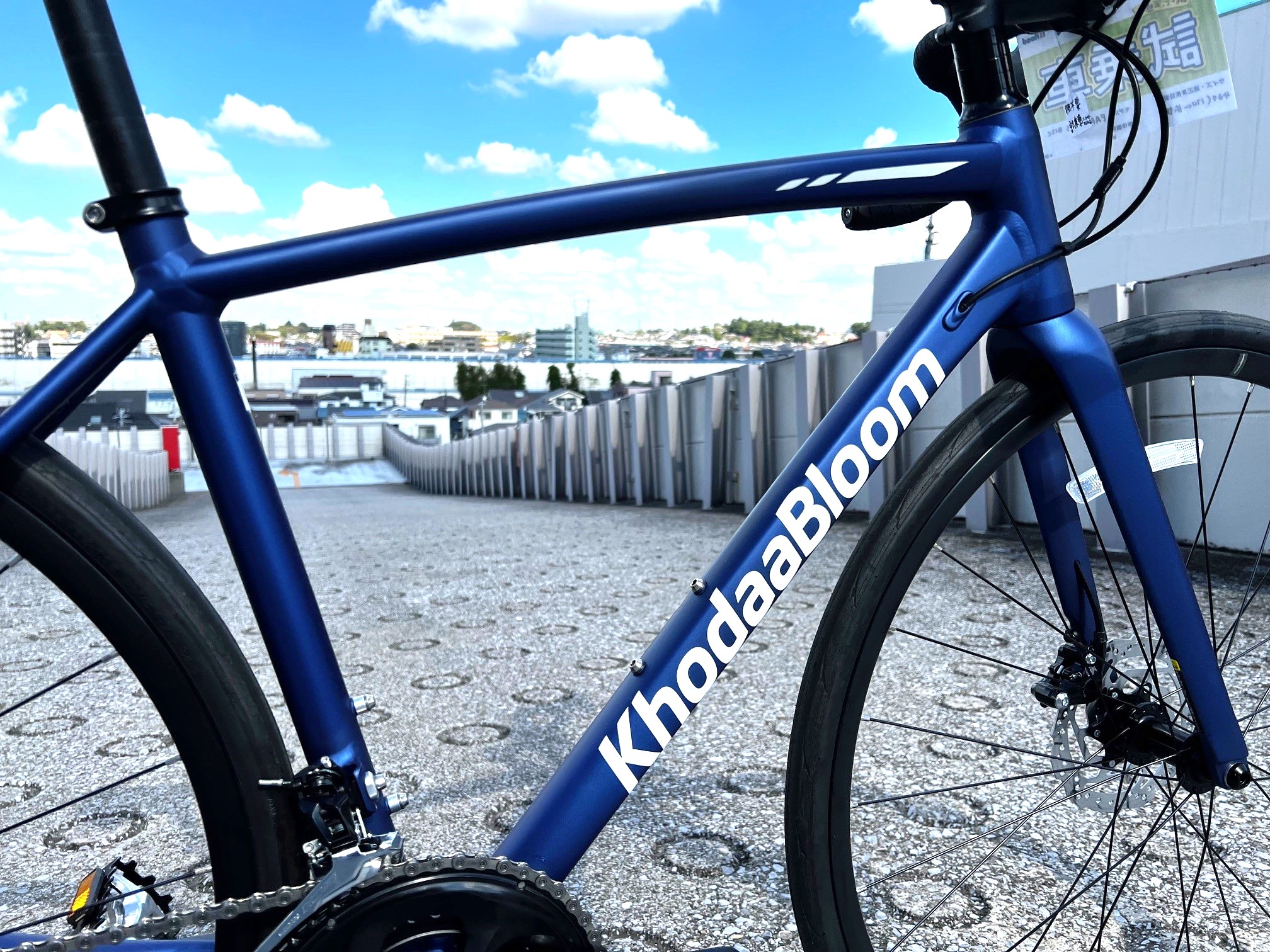 【船橋×試乗車】趣味にスポーツバイクはいかがですか？まずは試乗してみましょう！ | 船橋で自転車をお探しならY