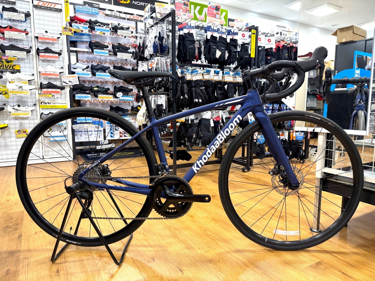 船橋OUTLET】10万円台で油圧ディスクを採用したコスパ良車体