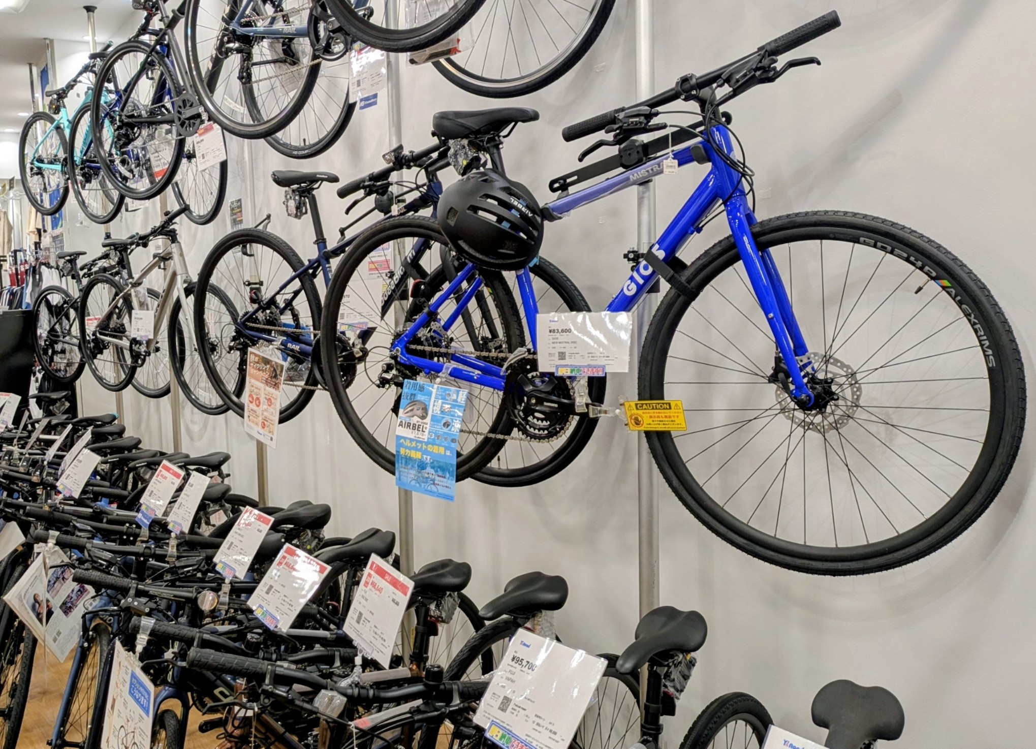 STRIDER 12 直接受取可能な方（千葉県船橋市近辺） STRIDER 12 直接受取可能な方（千葉県船橋市近辺） STRIDER 12