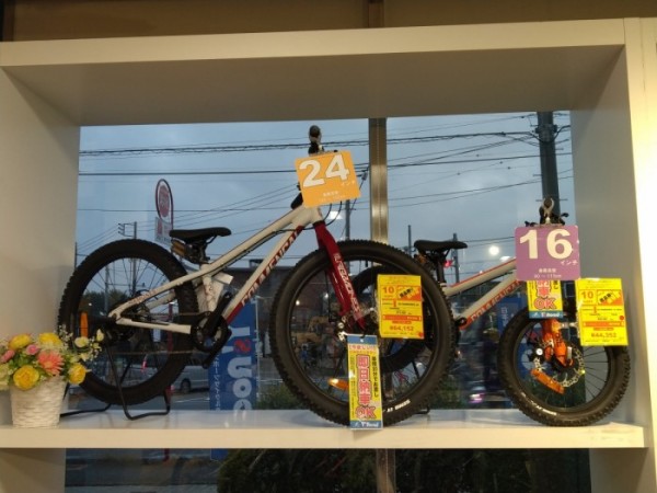 COMMENCAL 20 RAMONES24 CH.RD ５