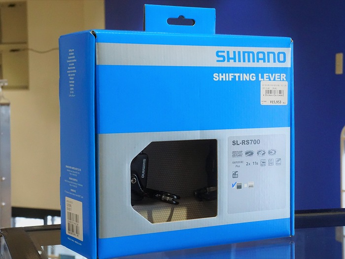 SHIMANO SL-RS700