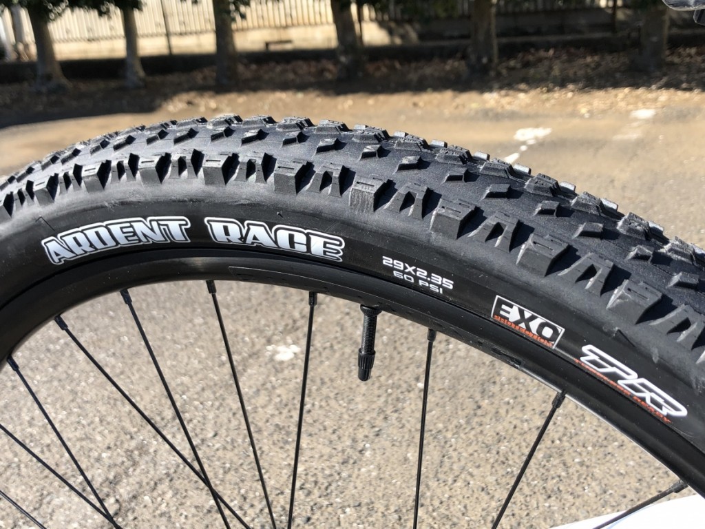 MAXXIS ARDENT RACE 29"x2.35"