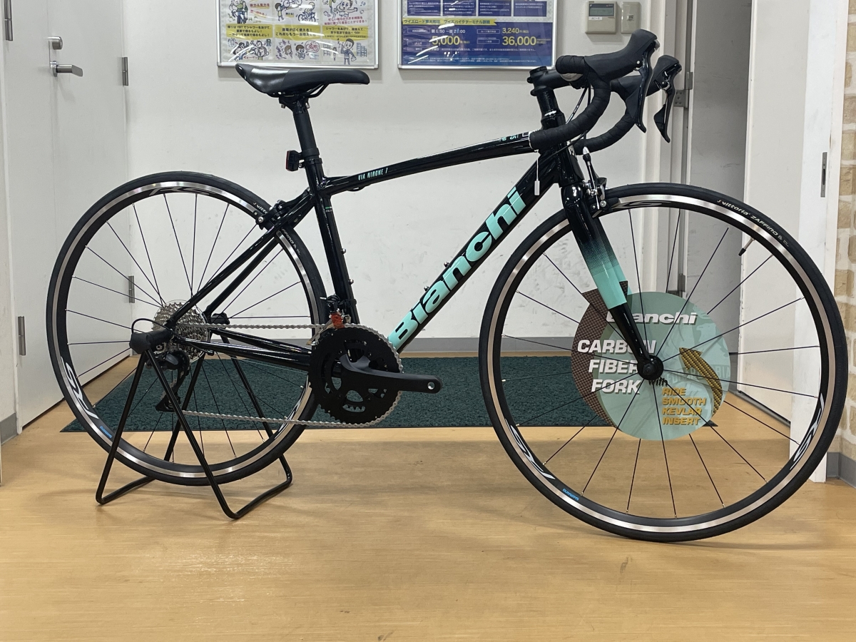 スタッフおすすめ！】20万円以下の大人気BIANCHIエントリーロード