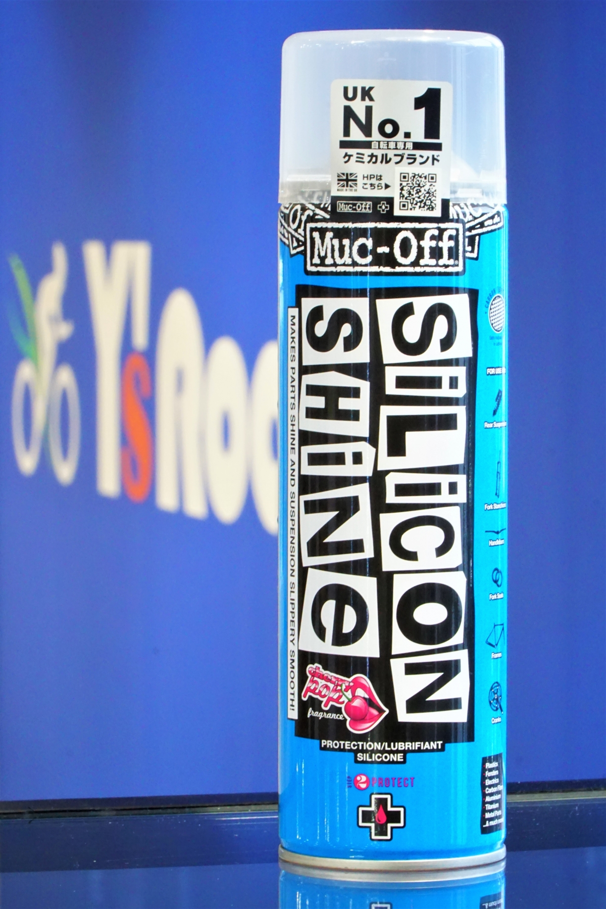 Muc-off SILICON SHINE