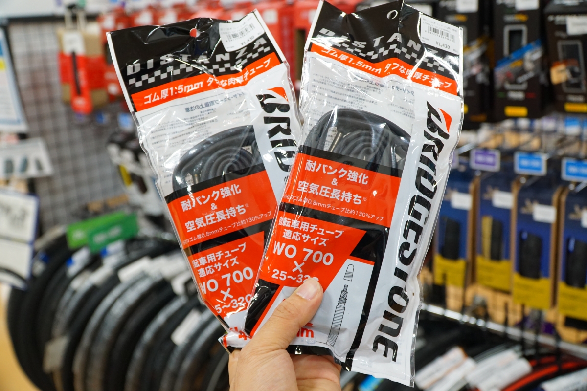 耐パンク性MAX！ロード・クロスの自転車通勤・通学にオススメなブリヂストンの肉厚チューブ入荷！ | 東大和で自転車をお探しならY's Road 東大和店