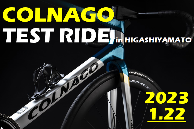 COLNAGO