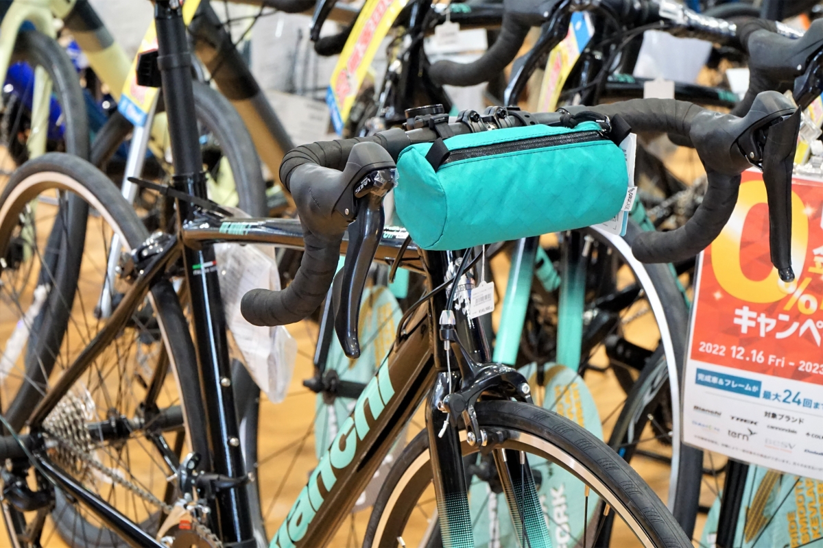 ORUCASE スマグラー ハンドルバーバッグ ロードバイク BIANCHI ビアンキ ドロップハンドル