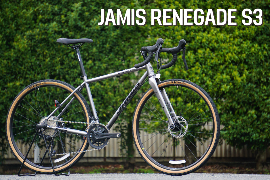 いざ『冒険』のサイクリングへ！アドベンチャーロードバイク『JAMIS 